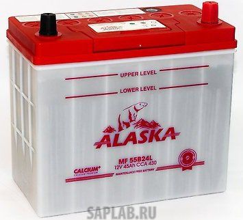 Купить запчасть ALASKA - MF45R55B24 