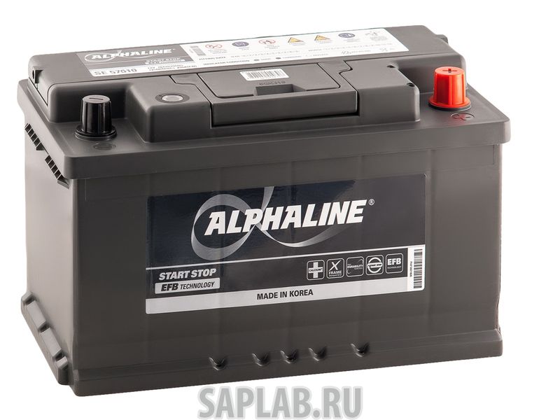 Купить ALPHALINE EFB70R Аккумулятор ALPHALINE EFB 70R