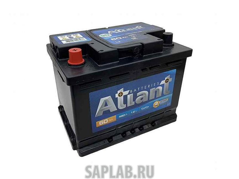 Купить запчасть ATLANT - 4815156003951 