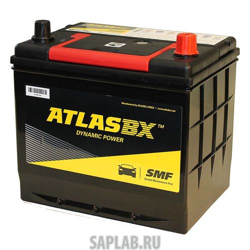 Купить запчасть ATLAS - MF35550 