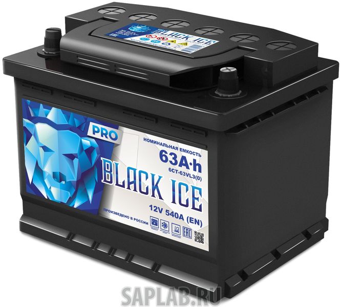 Купить BLACK_ICE BIC6301 Автомобильный аккумулятор BLACK ICE Pro 6СТ-63.0 VL