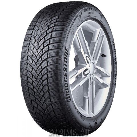 Купить запчасть BRIDGESTONE - 15069 