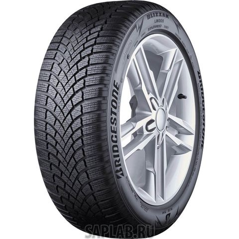 Купить запчасть BRIDGESTONE - 15339 