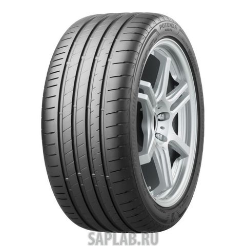 Купить запчасть BRIDGESTONE - 15481 