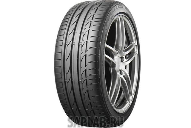 Купить запчасть BRIDGESTONE - BR005197 