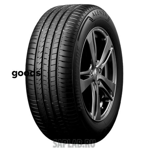 Купить запчасть BRIDGESTONE - BR012880 