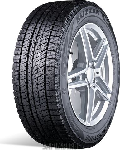 Купить запчасть BRIDGESTONE - BR013598 