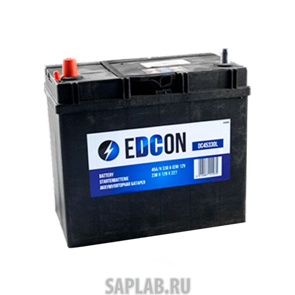 Купить запчасть EDCON - DC45330L 