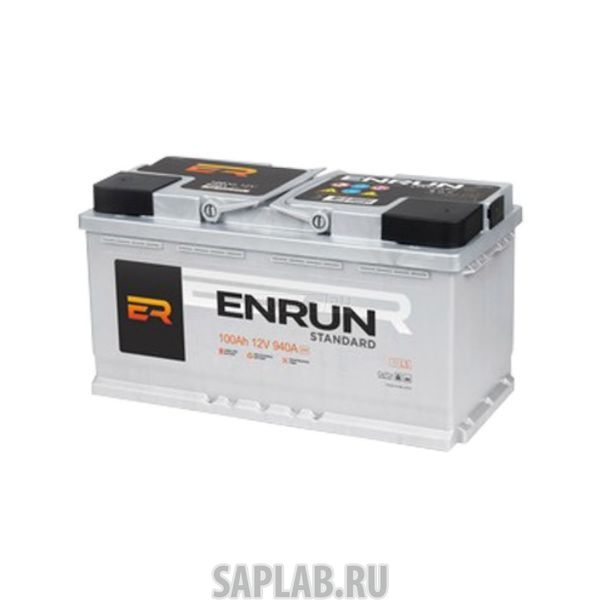 Купить запчасть ENRUN - 100R940A 