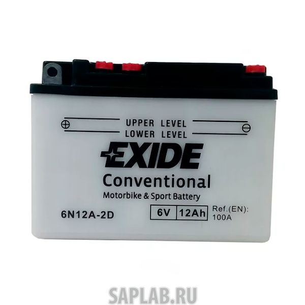 Купить запчасть EXIDE - 6N12A2D 