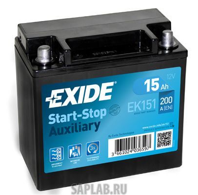 Купить запчасть EXIDE - EK151 