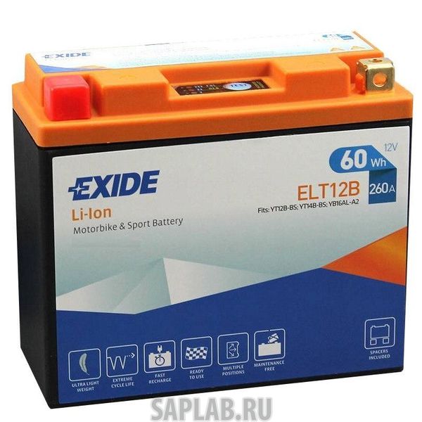 Купить запчасть EXIDE - ELT12B 