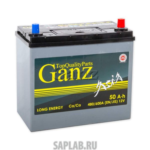 Купить GANZ GAA500 Аккумулятор Ganz Asia 50 А/Ч Обр 236x129x220 En480 Выс Узк Кл Gaа500 Ganz Gaа500 GANZ арт.