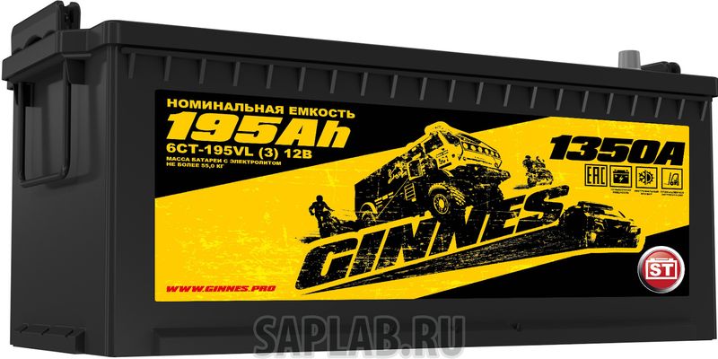 Купить GINNES GY19531 Аккумулятор автомобильный GINNES 6СТ-195.3 GY19531