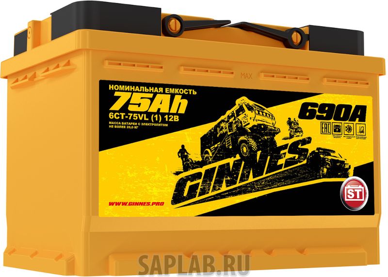 Купить GINNES GY7511 Аккумулятор автомобильный GINNES 6СТ-75.1 GY7511