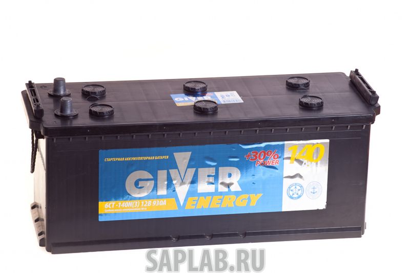 Купить GIVER ENERGY140EURO930A Аккумулятор GIVER ENERGY 140 euro 930A 513х189х223