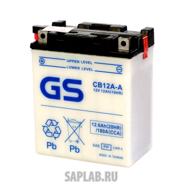 Купить GS_YUASA CB12AA Аккумулятор GS Yuasa CB12A-A 12В 12Ач 180CCA 136x81x162 мм Прямая (+-)
