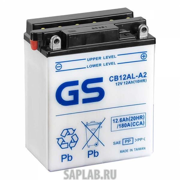 Купить GS_YUASA CB12ALA2 Аккумулятор  для мотоцикла GS Yuasa CB12AL-A2