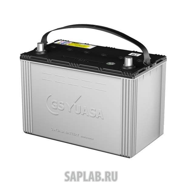 Купить запчасть GS_YUASA - HJ120D31R 