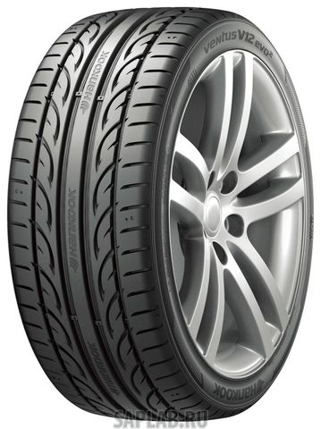 Купить запчасть HANKOOK - 1015301 