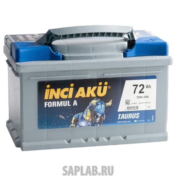 Купить запчасть INCI_AKU - 72R700A 