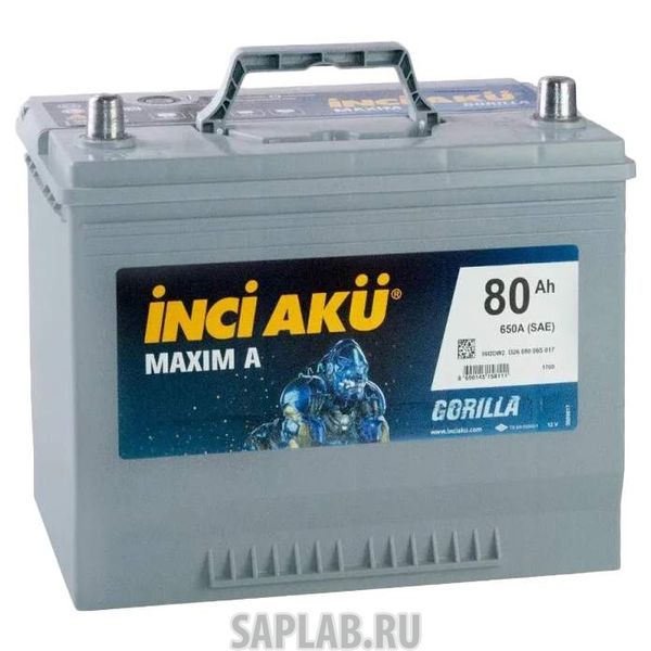 Купить запчасть INCI_AKU - 80L650A 