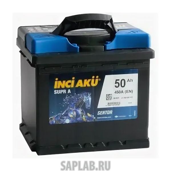 Купить INCI_AKU SUPRA50R450A Аккумулятор INCI AKU Supr A 50R 450A 207х175х190