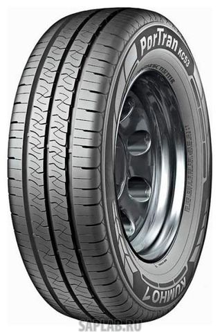 Купить KUMHO 2210393 Шины Kumho KC-53 175/65 R14 90T (до 190 км/ч) 2210393