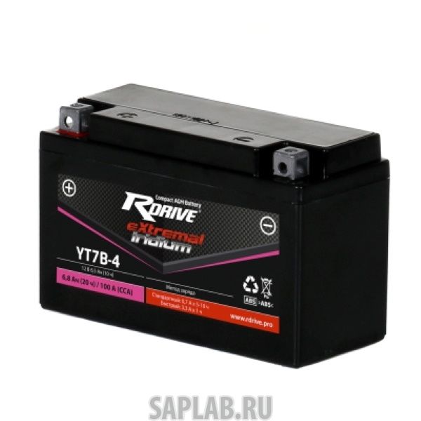 Купить запчасть LEOCH_BATTERY_INC. - 718 