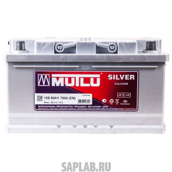Купить MUTLU LB480074A Аккумулятор MUTLU SFB 80 А/ч ОБР SMF58014 315x175x175 EN740