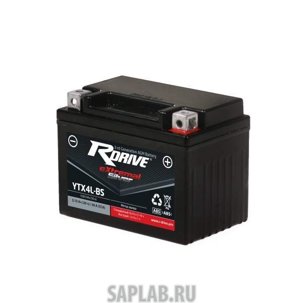 Купить запчасть RDRIVE - SYTX4LBS 