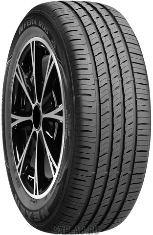 Купить запчасть ROADSTONE - R14009 