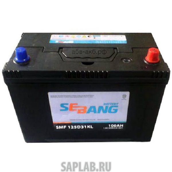 Купить запчасть SEBANG - SMF125D31KL 