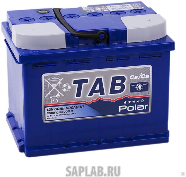 Купить запчасть TAB - 121860 