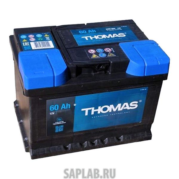 Купить запчасть THOMAS - 60RS580A 