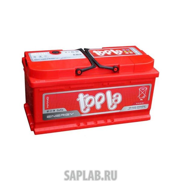 Купить TOPLA 59220 Аккумулятор Topla Energy 92RS 800A 353x175x175