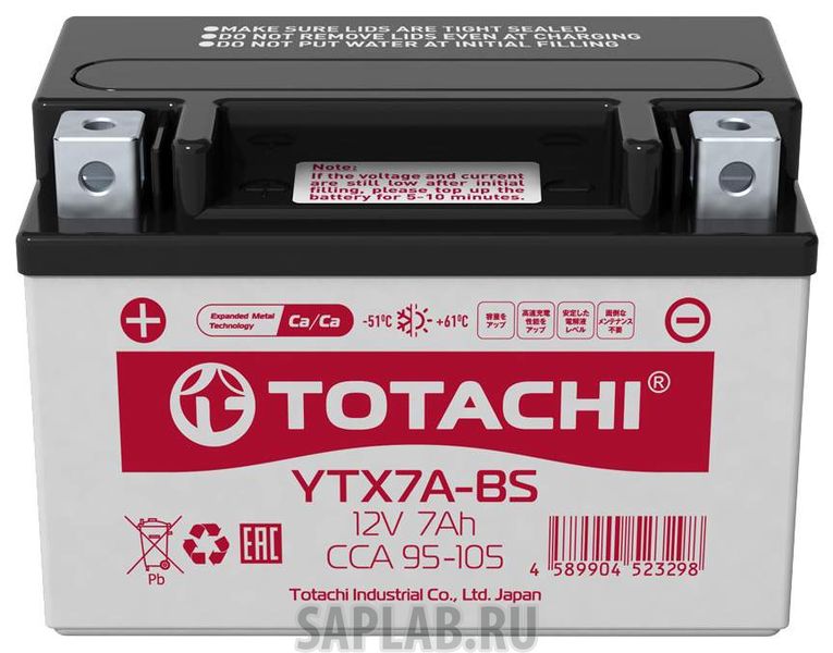 Купить запчасть TOTACHI - 4589904523298 