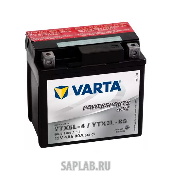 Купить запчасть VARTA - 504012003 