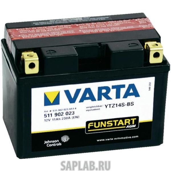 Купить запчасть VARTA - 511902023 