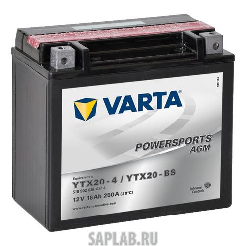 Купить запчасть VARTA - 518902026A514 