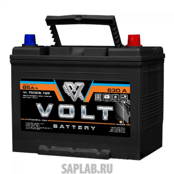 Купить запчасть VOLT - VL75D23L 