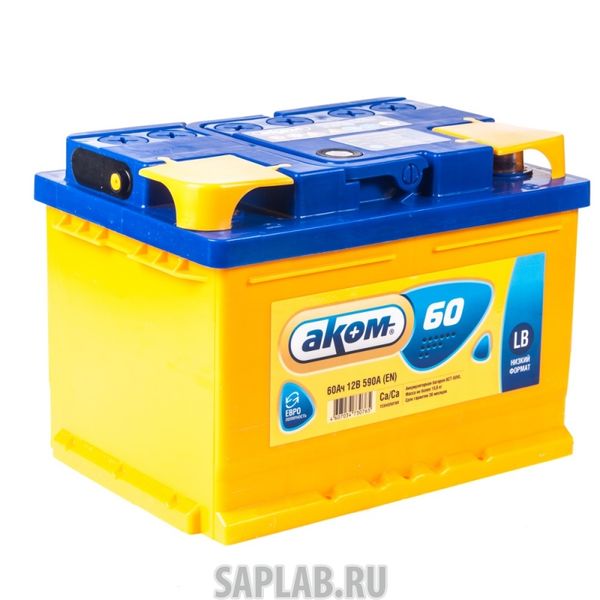 Купить АКОМ 6CT600LA Аккумулятор легковой 