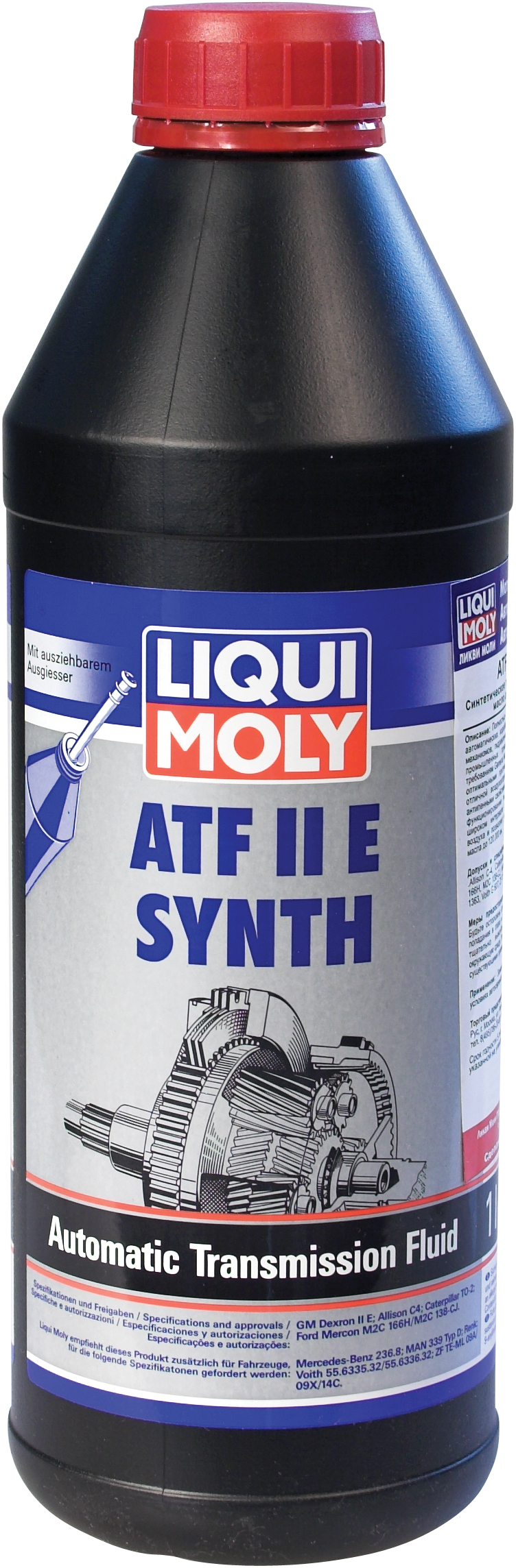 Купить Liqui moly 4439 ATF II E