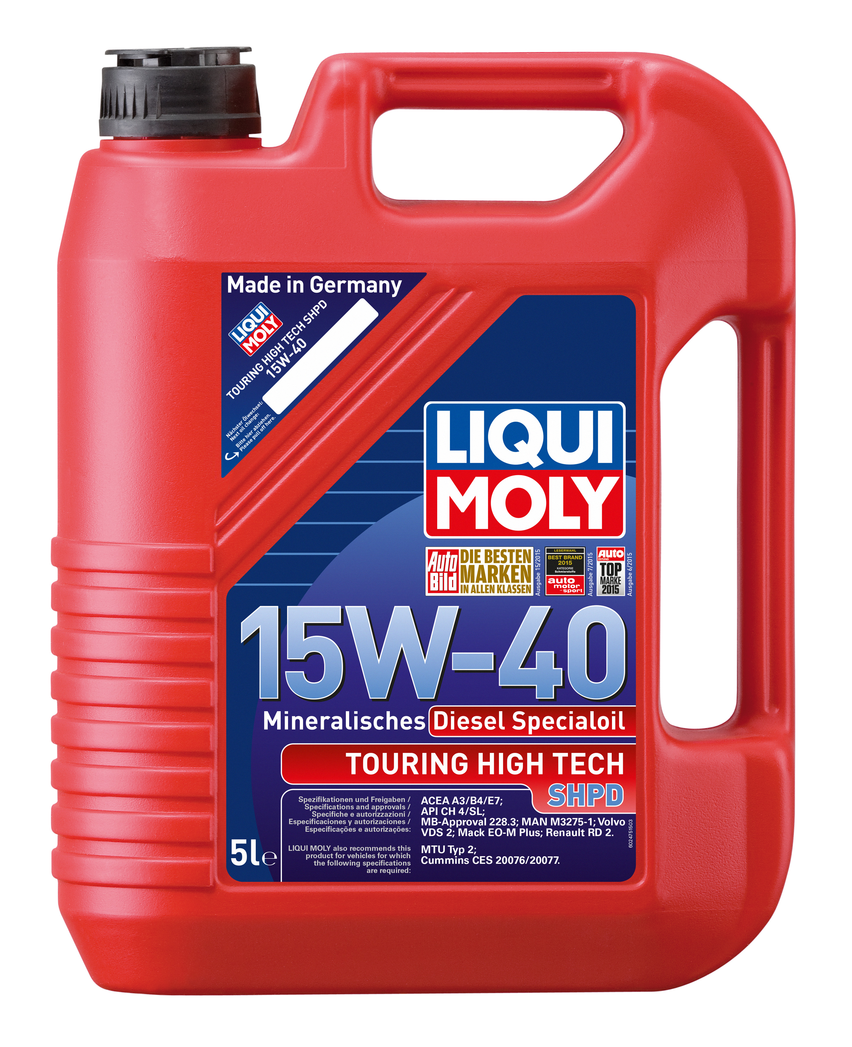 Купить запчасть LIQUI MOLY - 2475 