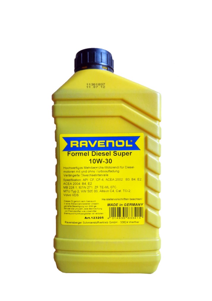 Купить запчасть RAVENOL - 2200000006783 