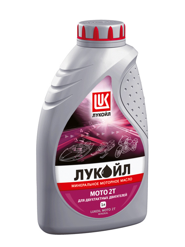 Купить запчасть LUKOIL - 132719 