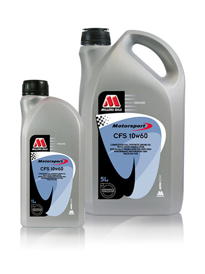 Купить запчасть MILLERS OILS - 5505JRR 