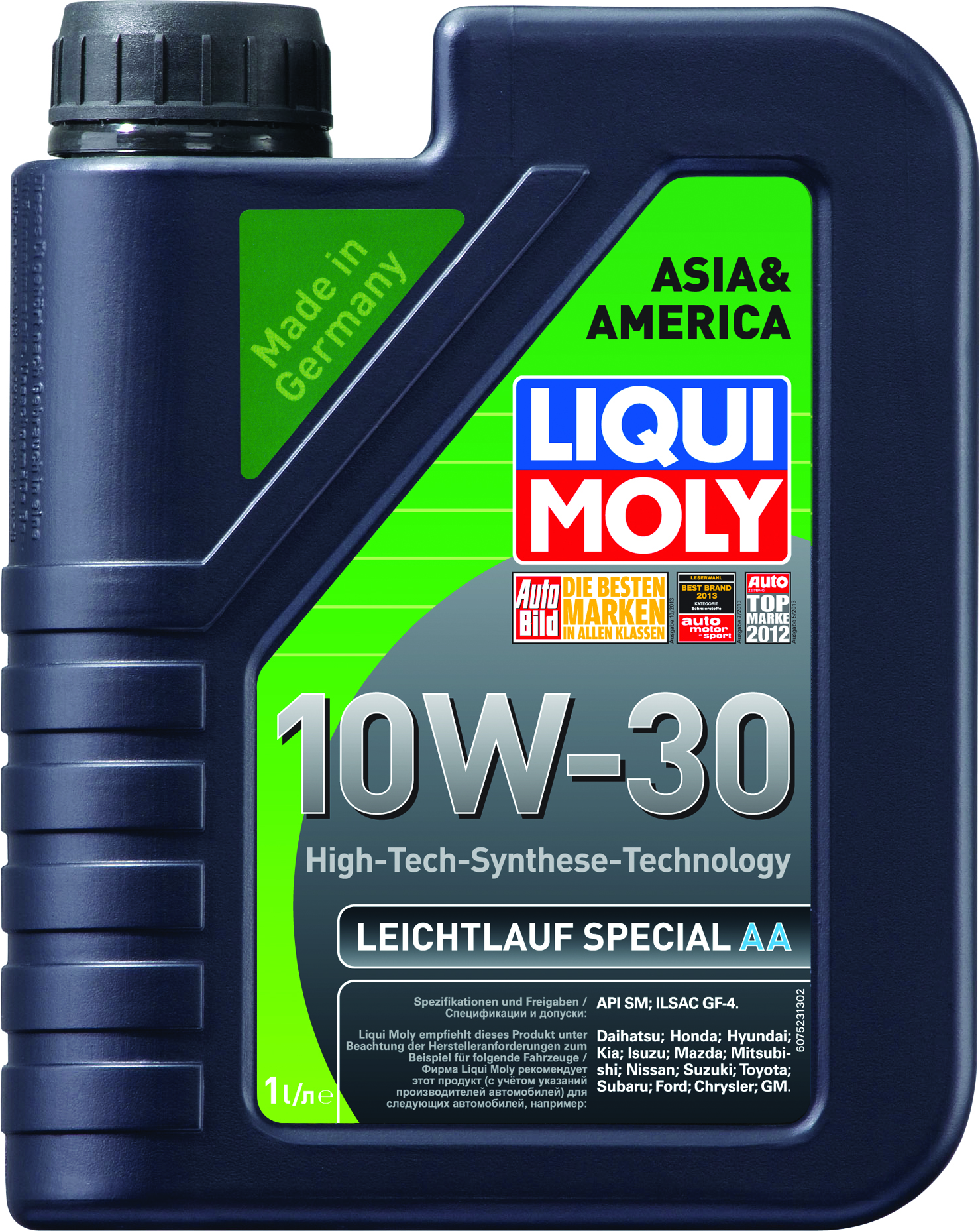 Купить запчасть LIQUI MOLY - 7523 