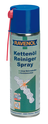 Купить запчасть RAVENOL - 4014835703445 