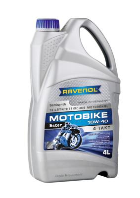 Купить запчасть RAVENOL - 4014835731196 